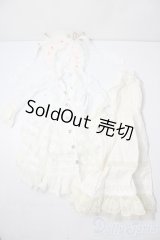 SDGrG/OF:衣装セット U-26-01-21-112-TN-ZU