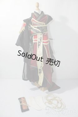 画像1: SDGrB＆SD13男の子/OF:衣装セット U-26-01-21-113-TN-ZU