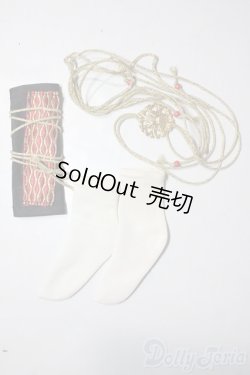 画像3: SDGrB＆SD13男の子/OF:衣装セット U-26-01-21-113-TN-ZU