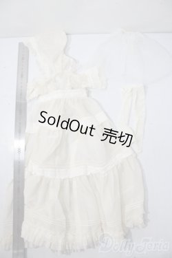 画像2: SD/OF:衣装セット U-26-01-21-114-TN-ZU