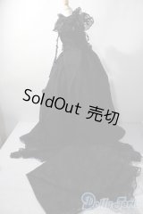 SDGrG/OF:衣装セット U-26-01-21-115-TN-ZU