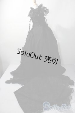 画像1: SDGrG/OF:衣装セット U-26-01-21-115-TN-ZU