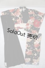 SD/OF:衣装セット U-26-01-21-120-TN-ZU