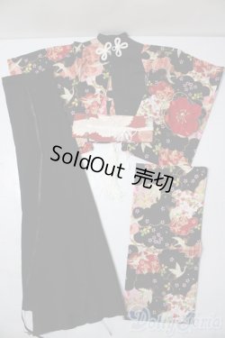 画像1: SD/OF:衣装セット U-26-01-21-120-TN-ZU