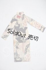 SD/OF:ワンピース U-26-07-22-010-TN-ZU