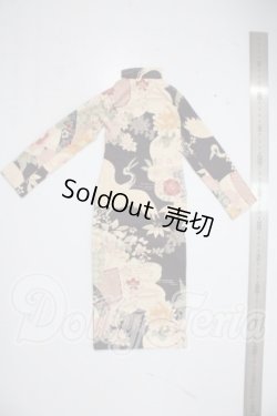 画像2: SD/OF:ワンピース U-26-07-22-010-TN-ZU