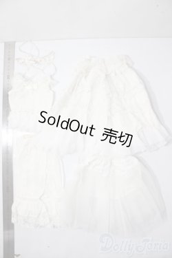 画像2: SD/OF:衣装セット U-26-01-21-123-TN-ZU