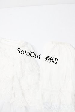 画像3: SD/OF:衣装セット U-26-01-21-123-TN-ZU