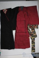 SDGrB＆SD13男の子/OF:衣装セット U-26-01-21-133-TN-ZU