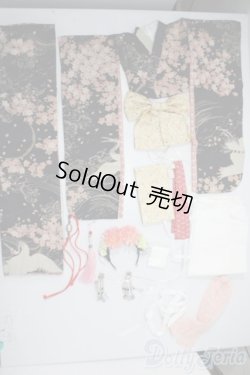 画像1: SD/OF:衣装セット U-26-01-21-135-TN-ZU