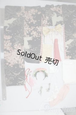 画像2: SD/OF:衣装セット U-26-01-21-135-TN-ZU