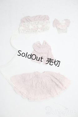 画像1: 幼SD/OF:衣装セット U-26-01-21-141-TN-ZU