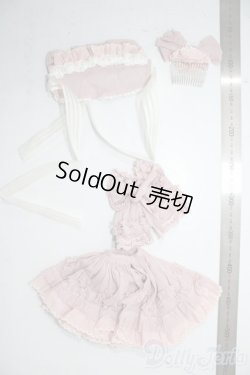画像2: 幼SD/OF:衣装セット U-26-01-21-141-TN-ZU