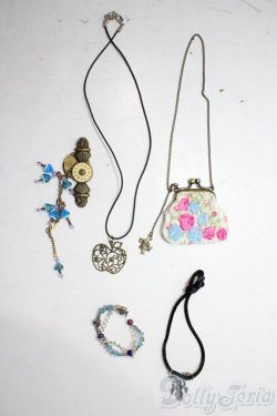 画像1: SD/OF:小物 U-26-01-21-145-TN-ZU