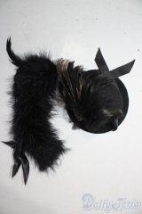 SD/OF:小物 U-26-01-21-147-TN-ZU