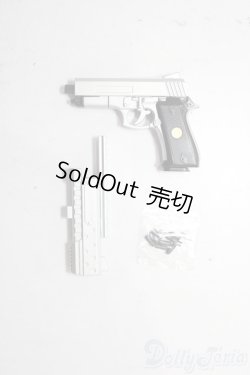 画像1: SD/OF:銃 U-26-01-21-153-TN-ZU