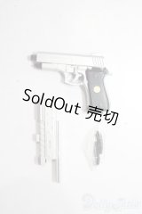 SD/OF:銃 U-26-01-21-154-TN-ZU