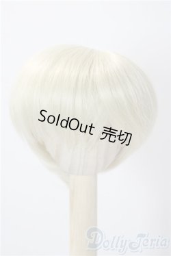 画像1: 7-8inch/ウィッグ U-26-01-21-067-TN-ZU