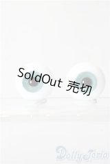 20mm/グラスアイ U-26-01-21-057-TN-ZU