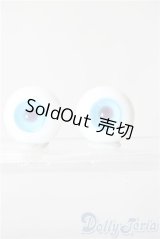 20mm/グラスアイ U-26-01-21-058-TN-ZU