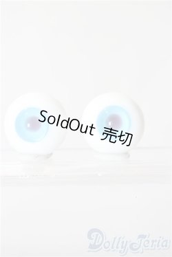 画像1: 20mm/グラスアイ U-26-01-21-058-TN-ZU