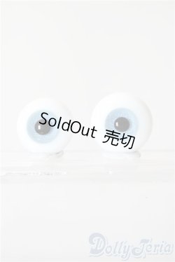 画像1: 20mm/グラスアイ U-26-01-21-059-TN-ZU