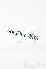 16mm/グラスアイ U-26-02-04-044-TN-ZU