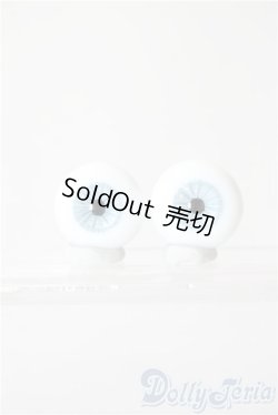 画像1: 16mm/グラスアイ U-26-02-04-044-TN-ZU