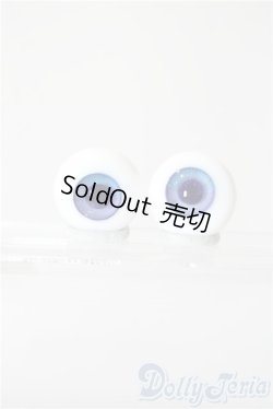 画像1: 16mm/グラスアイ U-26-02-04-050-TN-ZU