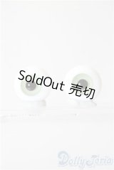 16mm/グラスアイ U-26-02-04-036-TN-ZU