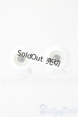 画像1: 16mm/グラスアイ U-26-02-04-036-TN-ZU