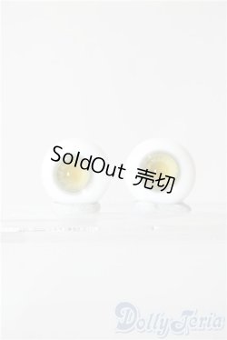 画像1: 16mm/グラスアイ U-26-02-04-038-TN-ZU