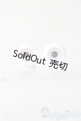 14mm/グラスアイ U-26-02-04-047-TN-ZU