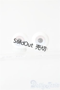 画像1: 14mm/グラスアイ U-26-02-04-047-TN-ZU