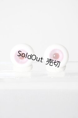 画像1: 14mm/グラスアイ U-26-02-11-047-TN-ZU