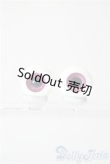 16mm/レジンアイ U-26-02-04-049-TN-ZU