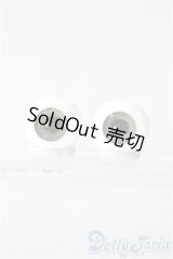 16mm/レジンアイ U-26-02-04-052-TN-ZU