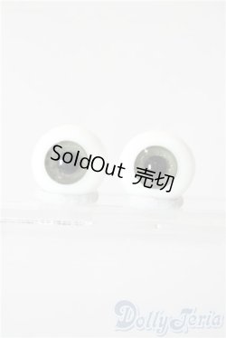 画像1: 16mm/レジンアイ U-26-02-04-052-TN-ZU