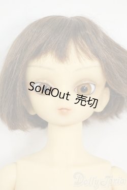 画像1: MSD/ひすい Y-26-01-21-262-TN-ZY