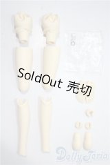 SD16女の子/可動脚 U-26-01-28-198-TN-ZU