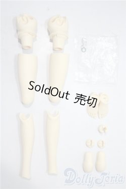 画像1: SD16女の子/可動脚 U-26-01-28-198-TN-ZU