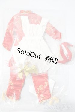 画像1: SDGr/OF:シャンプー　らんま1/2 U-26-01-21-190-TN-ZU