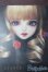 画像1: DOLK×ローゼンメイデン：真紅キャストドール/ A-26-01-21-1045-TN-ZU (1)
