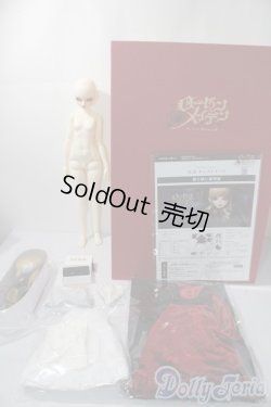 画像7: DOLK×ローゼンメイデン：真紅キャストドール/ A-26-01-21-1045-TN-ZU