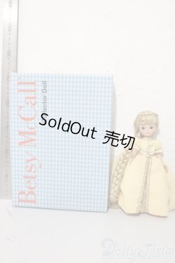 画像3: Betsy McCall/Rapunzel/ A-26-01-21-1061-TN-ZU