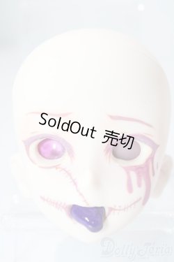 画像1: DD/DDH-29:カスタムヘッド/BJD　球体関節人形 A-26-01-21-1072-TN-ZU