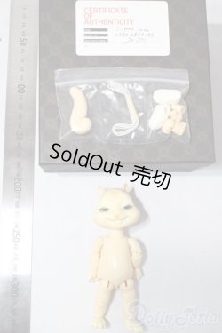 画像5: nobility doll/citrus scon/ A-26-01-21-1080-TN-ZU