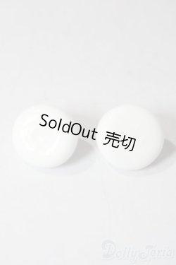 画像2: 16mm/アニメグラスアイ・Lapin様製/ A-26-01-21-1084-NY-ZA