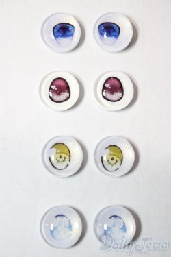画像1: 14mm/カボションアイ/ドール用　アイ A-26-01-21-1087-NY-ZA