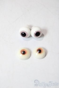 画像1: 8mm/グラスアイ/ドール用　アイ A-26-01-21-1092-TN-ZA